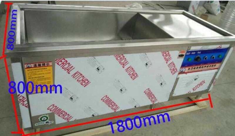 超聲波洗碗機